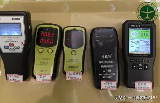 快速彻底除甲醛实测有效,强效甲醛清除剂真的能除甲醛吗