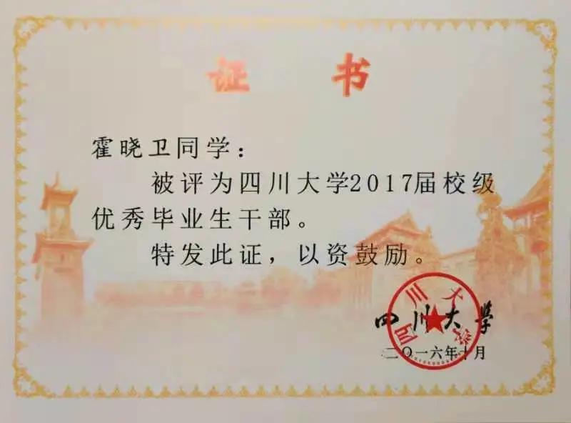 三局新“男神”，个个“出手不凡”