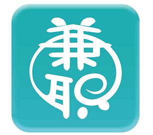 桔子兼职如何一周赚200,什么兼职一天能挣个200