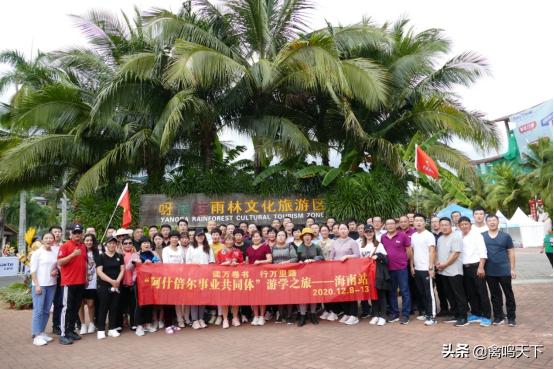 青岛中晨康地饲料股份有限公司,青岛中晨康地农牧发展