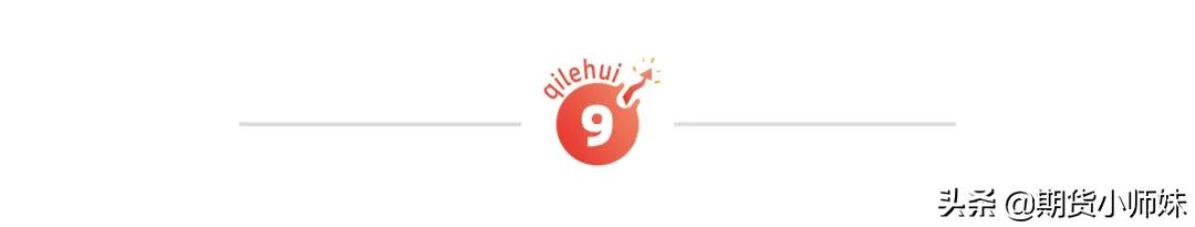 期货操盘手的方法与经验分享,交易员分享期货操盘十七式