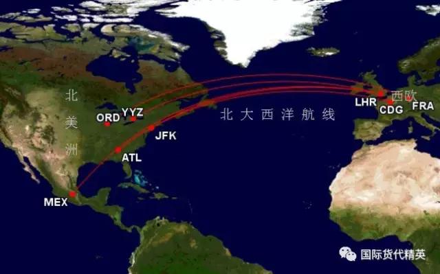 全球10大主要国际航空线精解(图文对照)
