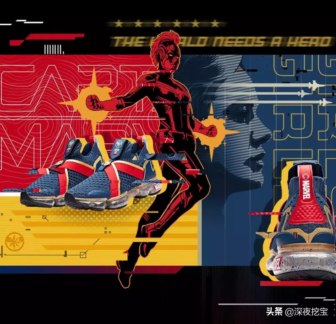 熬夜刷完复联4!我居然被种草了这些画风清奇的彩妆...