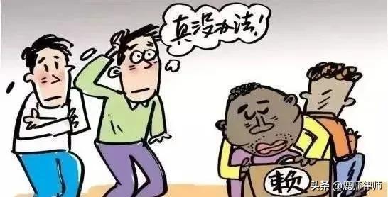 尽快起诉有什么好处,欠钱不还怎样申请支付令