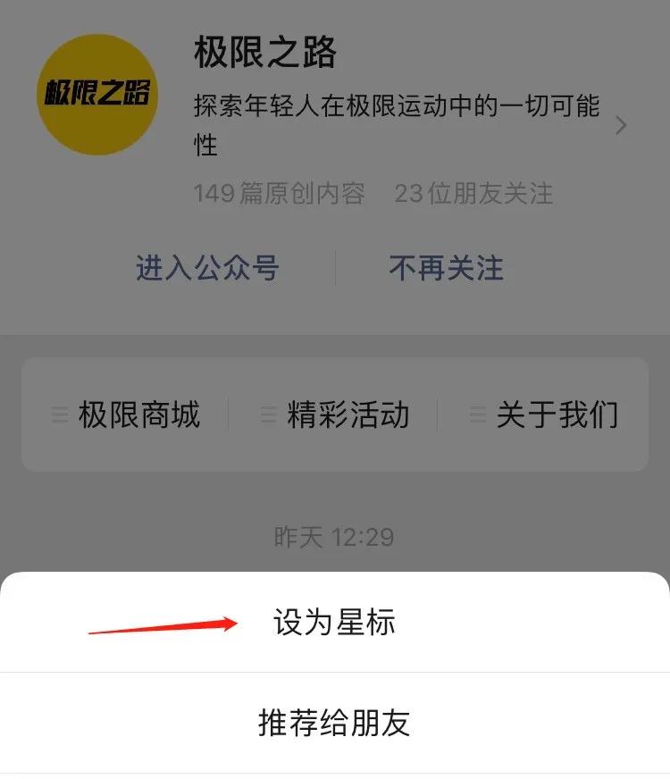 椹皵浠eか姘磋偤鑸瑰,椹皵浠eか姘磋偤娼滄按宀涘笨