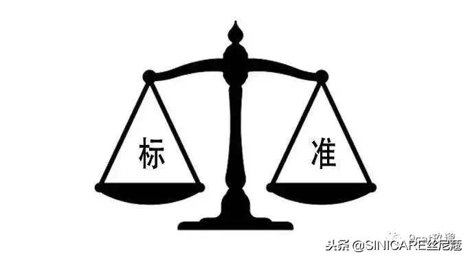 2019年1月1日电商法,新发布的电商法