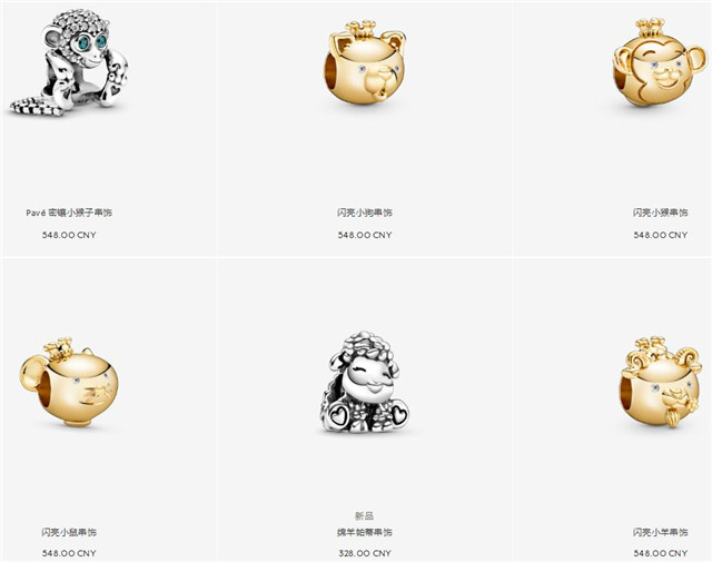 潘多拉类似的饰品牌子的优劣势 (潘多拉首饰材质怎么样)