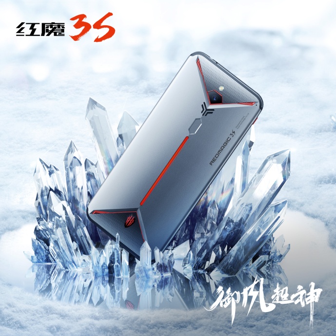 红魔最强散热组合,红魔3最稳定的系统