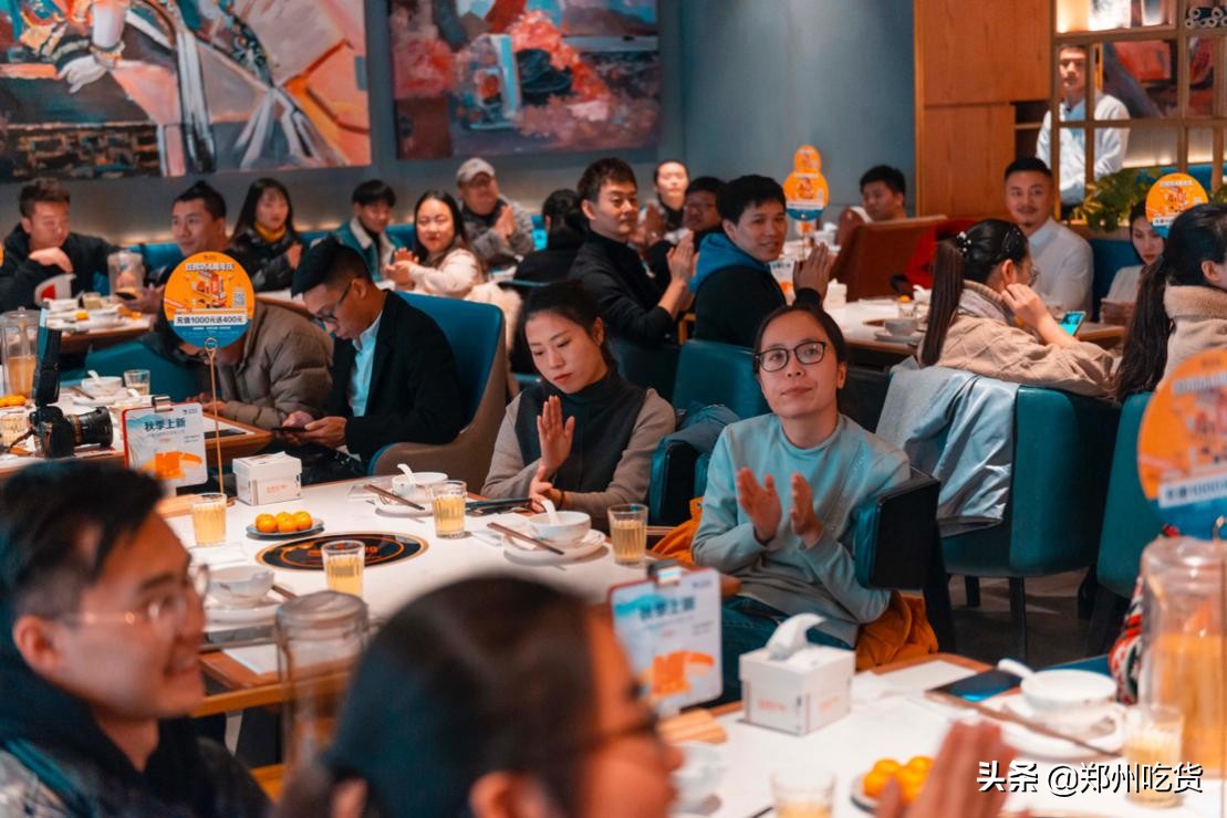 四岁生日party!匠心+创新,解码豆捞坊潮汕牛肉火锅的变与不变