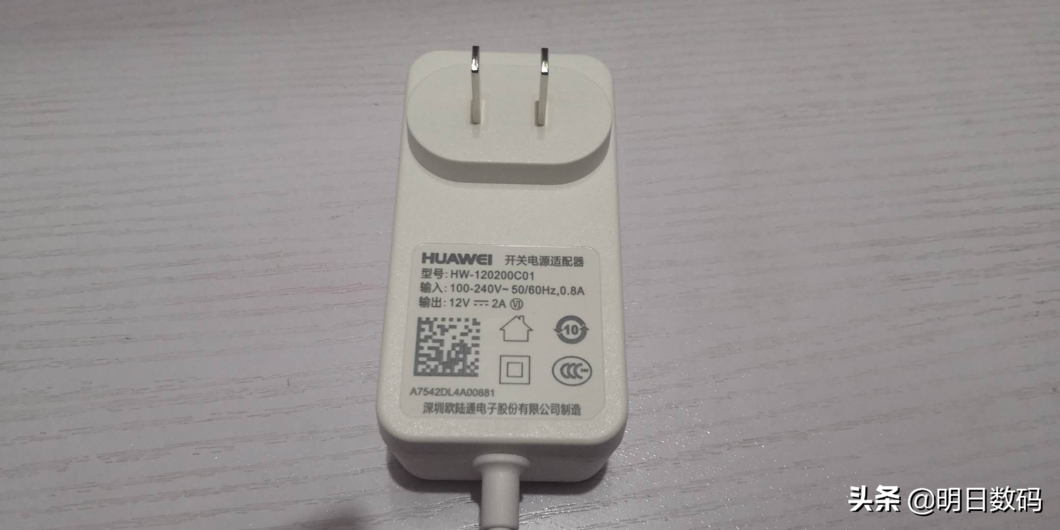 华为ax3pro什么时候发布的,华为ax3pro缺点和不足