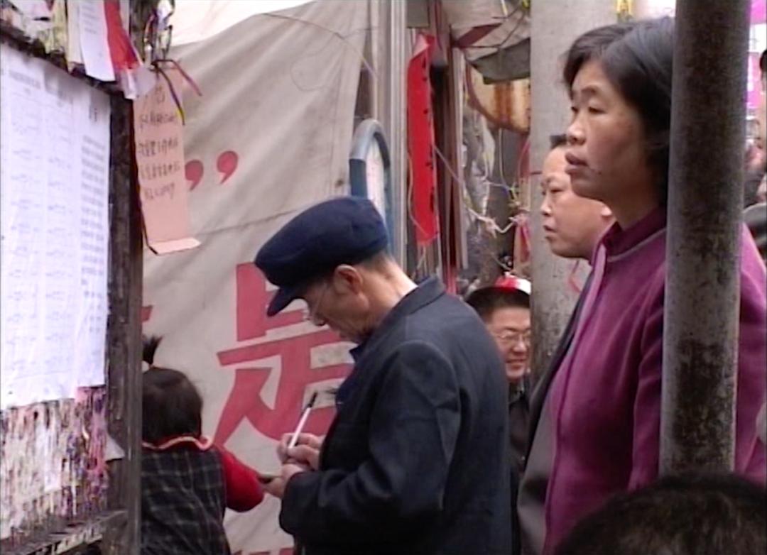 美院杀马特,美院老师躲过变态杀人案