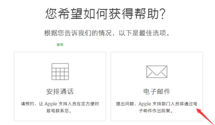 使命召唤充值错误怎么处理,游戏充值错误如何挽回