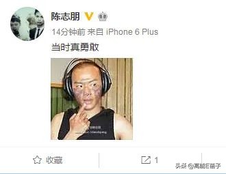 rapper被感动哭,rapper伤人事件