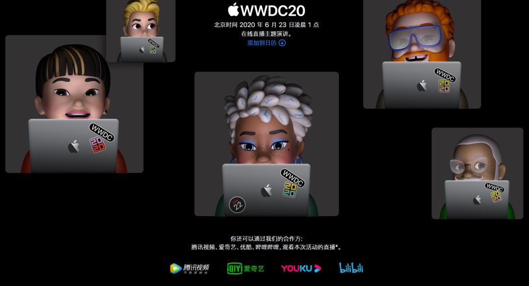 ios历代动画变化,ios历代版本