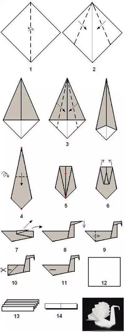 折纸手工7到8岁简单,又大又精美的手工折纸