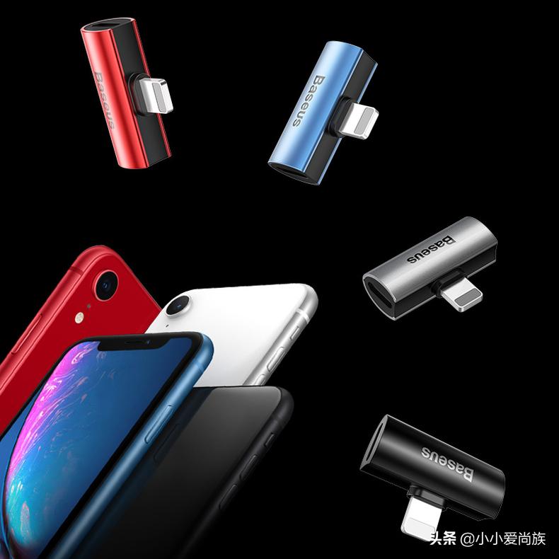 没有它都不好意思用Apple手机!