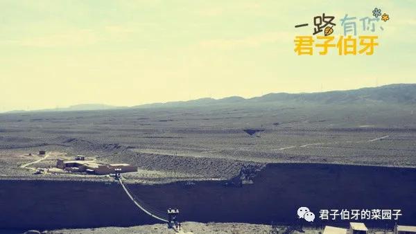 「西行散记」—10:大漠第一墩,长城“龙”尾,李战军