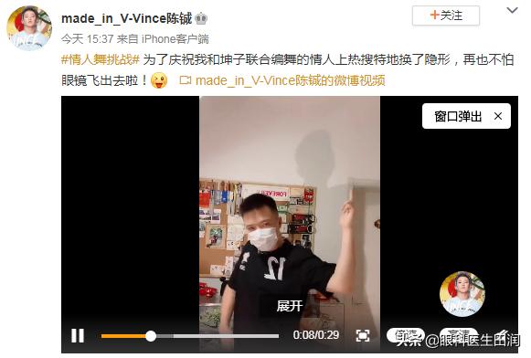 鎯呬汉鎸戞垬鑸炶箞瑙嗛,鎯呬汉鑸炶箞鎸戞垬