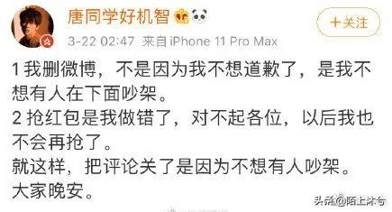 李佳琦被“女助理”给坑惨了：那些爱占便宜的年轻人，真的很掉价