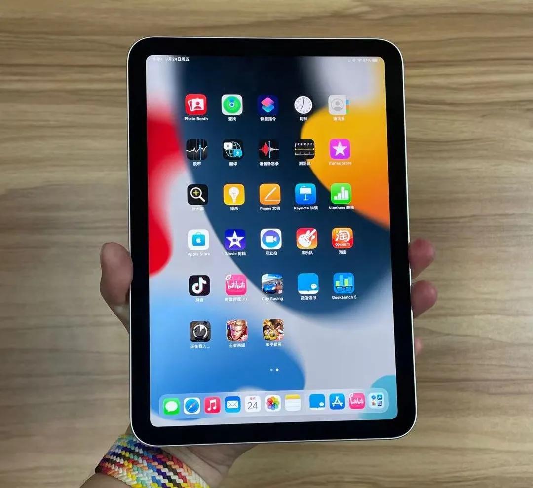 其实买不买iphone13无所谓,为什么建议你不要买iphone13