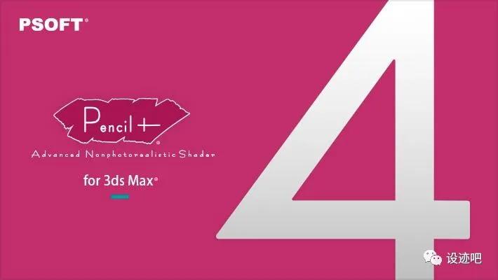 3dmax常用插件合集,3dmax插件大全列表