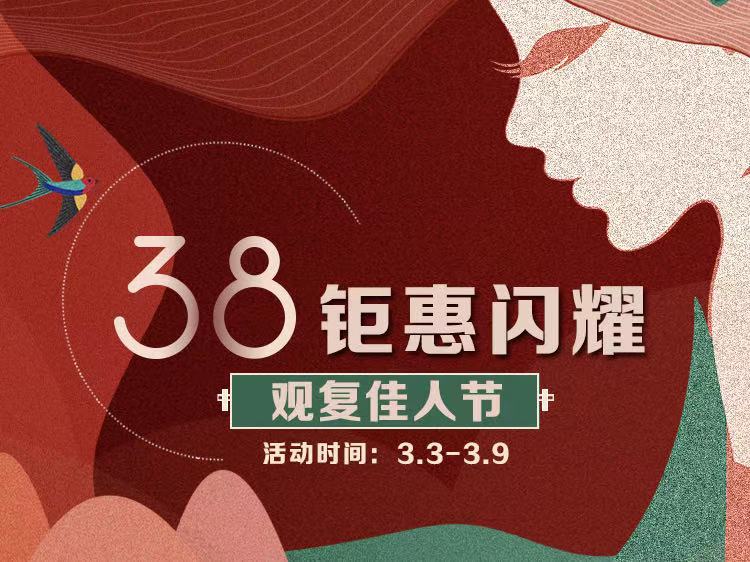 威士忌体验之旅行,真想一个人去一个陌生的地方