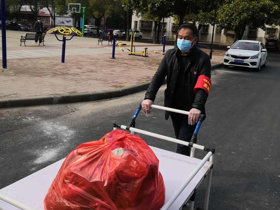 站好疫情防控安全岗,抗击疫情坚守社区