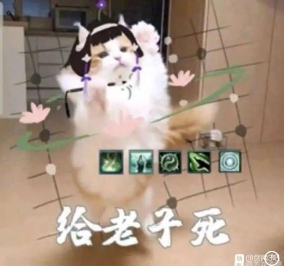 萌新适合玩哪个角色剑三,萌新必看的剑三