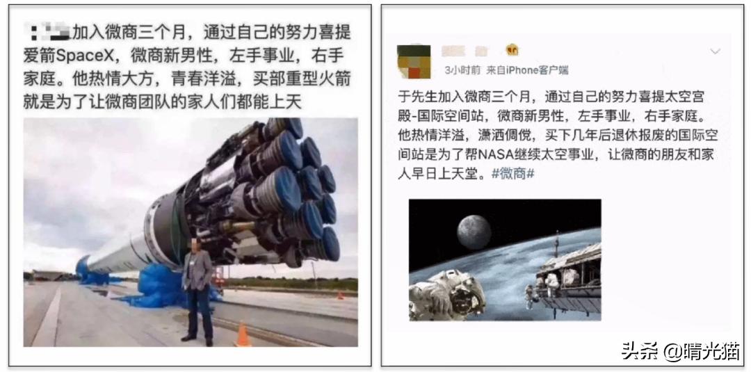 当小红书博主如何挣钱,小红书抖音快手是一家公司吗