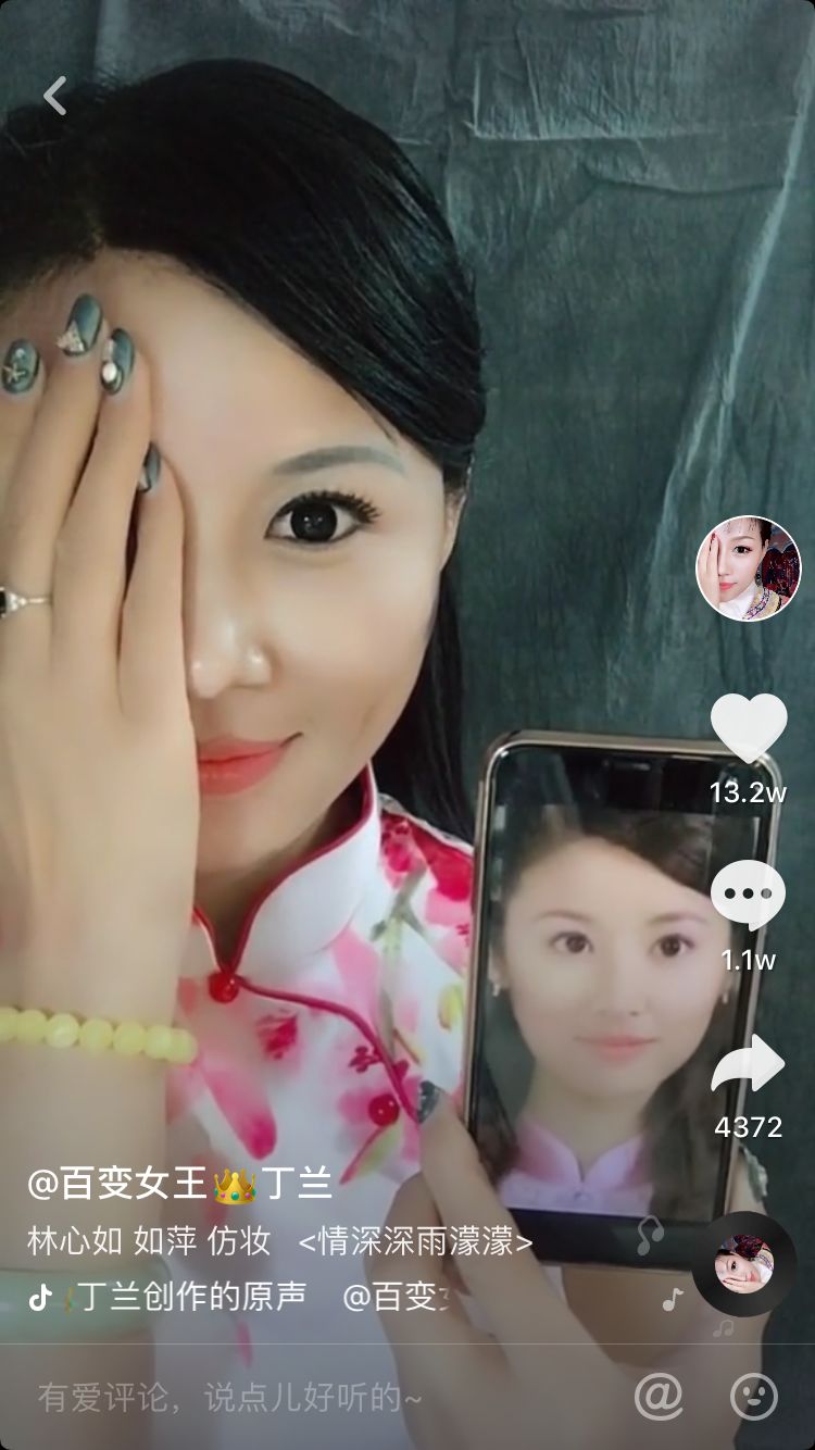 刘嘉玲最年轻的样子,刘嘉玲易容术真实身份