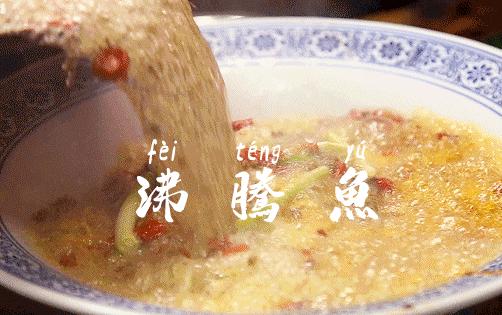 城中宝藏川菜店“蜀道川菜”，拯救挑食没胃口，一秒领略江湖豪气