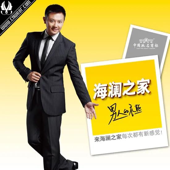 100条经典广告语解析大全,那些耳熟能详的广告语