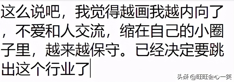 在设计院工作可以考一级建造师吗,在设计院工作是一种怎样的体验