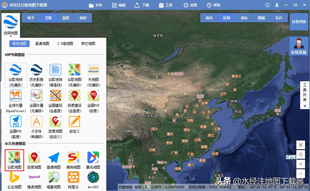 谷歌卫星图的墨卡托在哪里设置,谷歌卫星地图拖放技巧