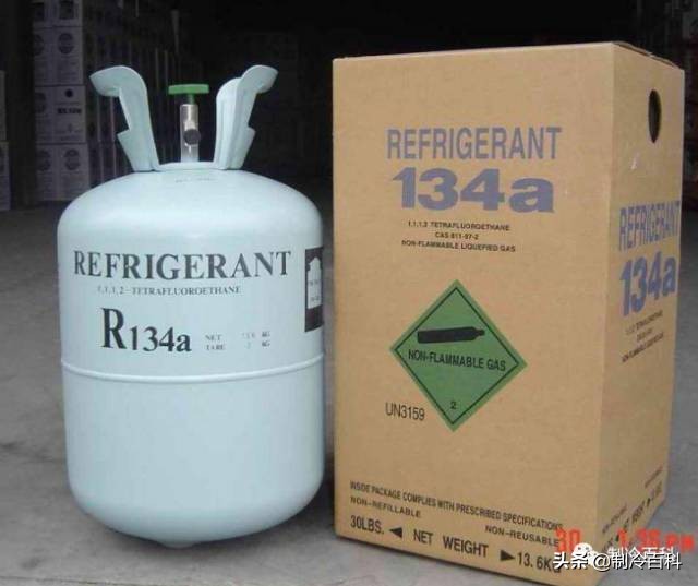 r290制冷剂的特性与使用,空调制冷剂r410a的特性
