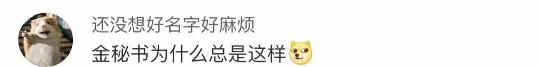 弄丢1600万钻戒,弄丢1800万的钻石