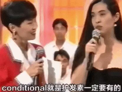 王祖贤状态52岁肤白貌美头发浓密,52岁王祖贤笑颜红唇发量惊人