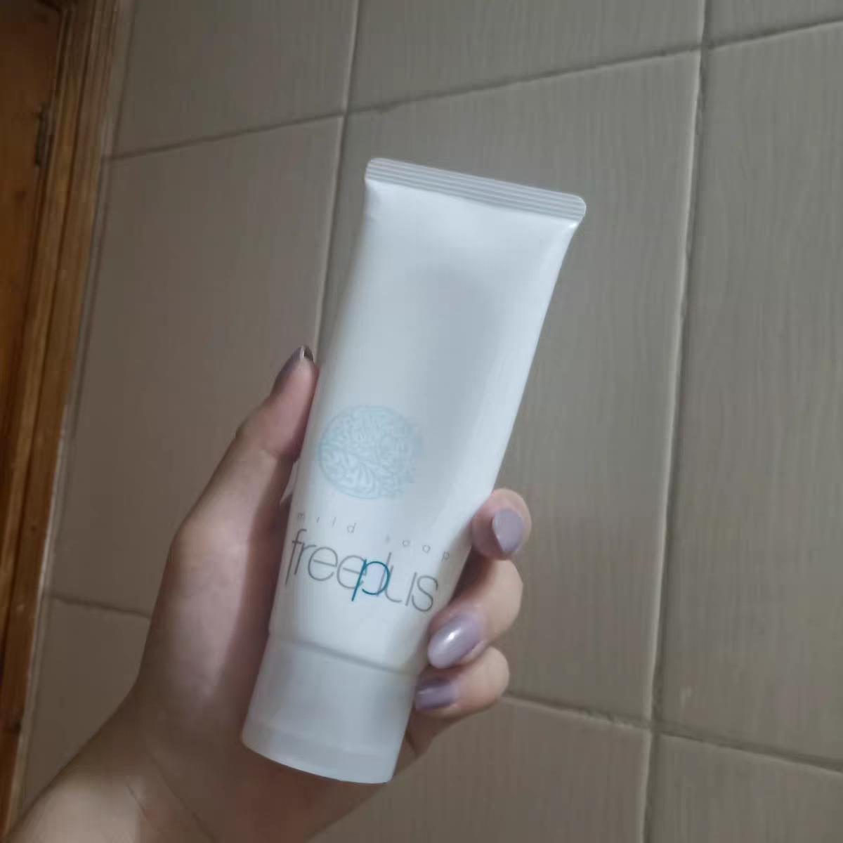 芙丽芳丝最低价,芙丽芳丝洗面奶99元是正品吗