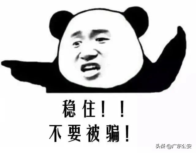 收货人信息填什么,收货员收货注意事项