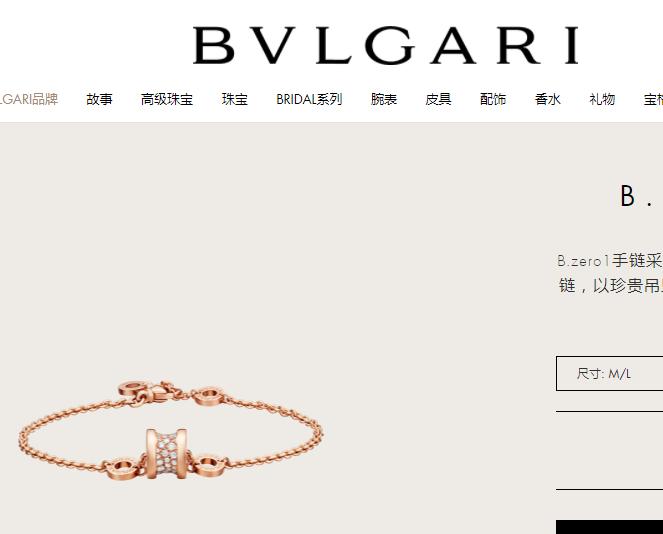 上架衣服被举报假冒盗版,涉嫌出售假冒盗版衣服怎么举报