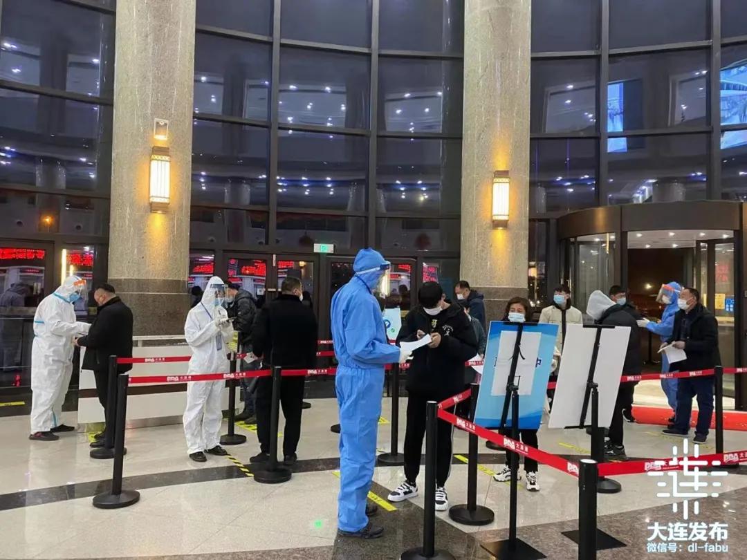 大连今日有新增吗,大连今天有什么通知