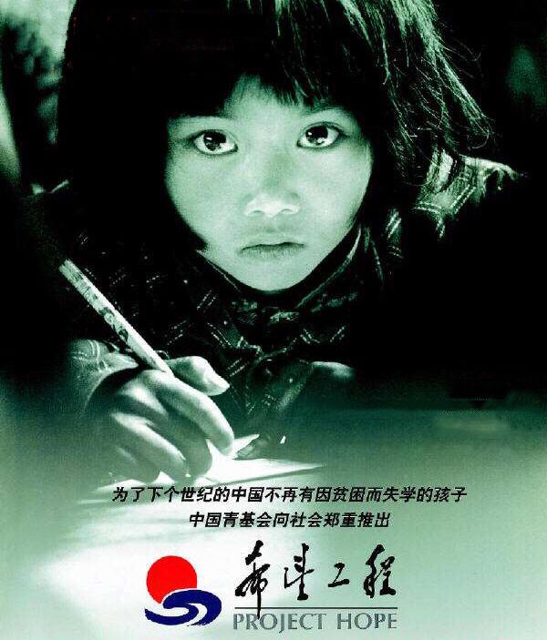 全国青联机构,全国青联是什么