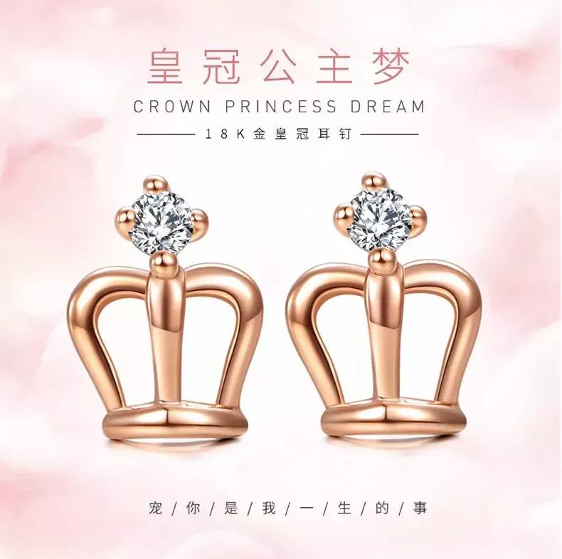 贵金属首饰手工制作过程,贵金属首饰的清洁与保养