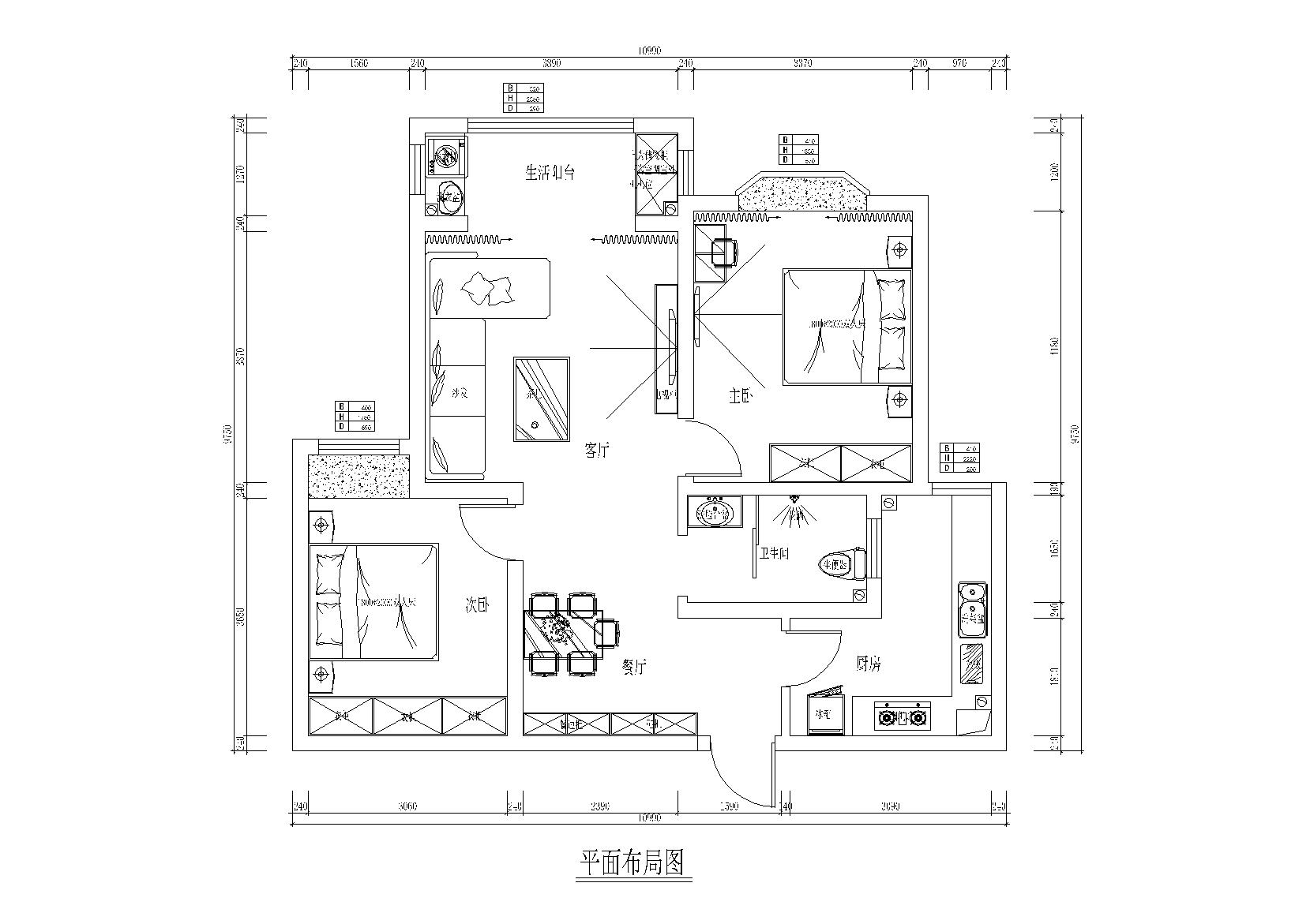 许昌阔达装饰整装套餐,许昌阔达装饰官方网站
