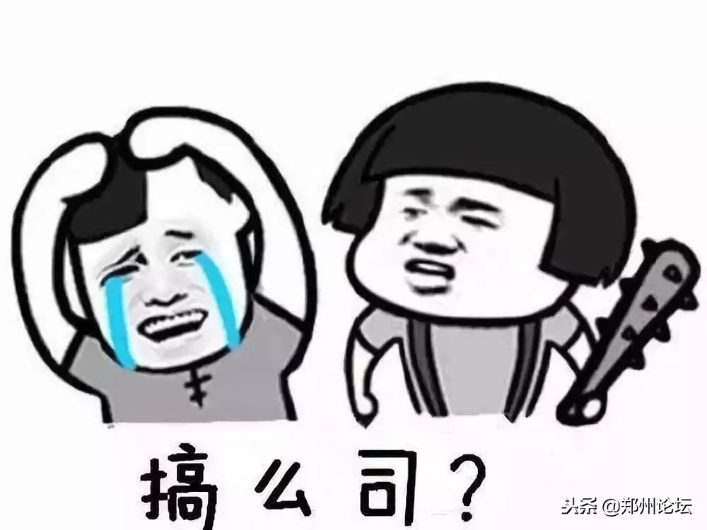 最不“河南”的河南人!这是我看过信阳人最好的自白~