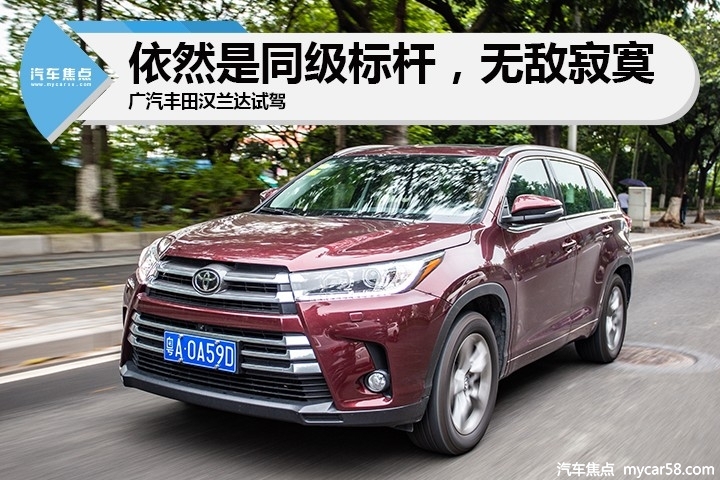 无敌是多么寂寞吃鸡,无敌是多么寂寞横屏