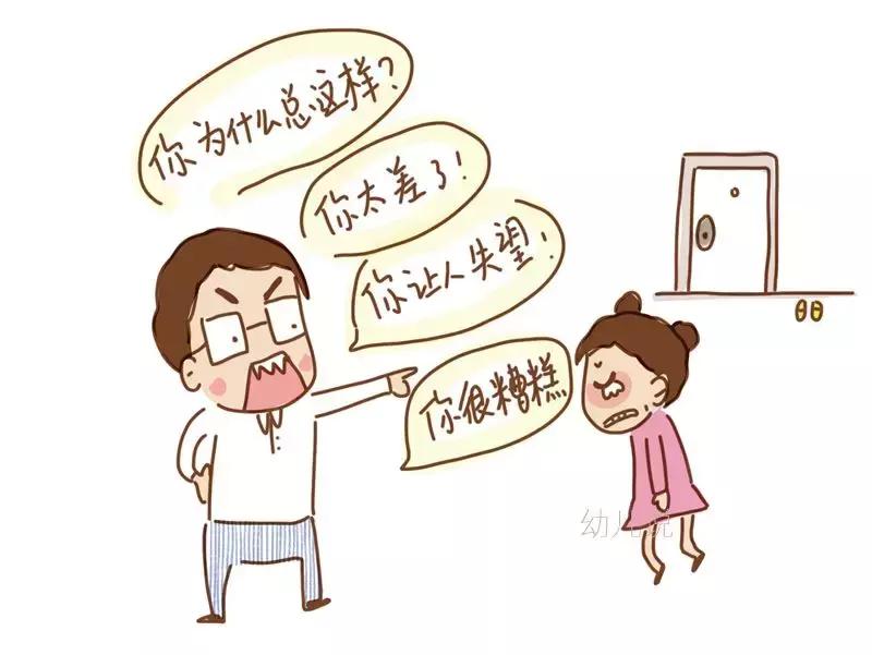 孩子撒谎偷钱死不承认应不应该打,小孩撒谎嘴巴认错但不改正