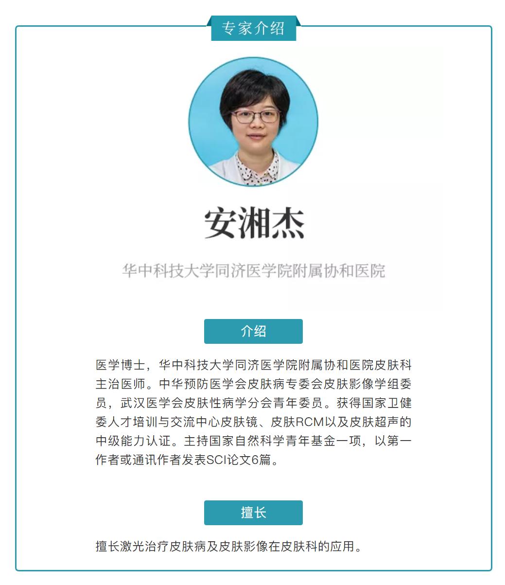 脚气脚痒烂脚丫怎么根治,脚气脚痒老方法