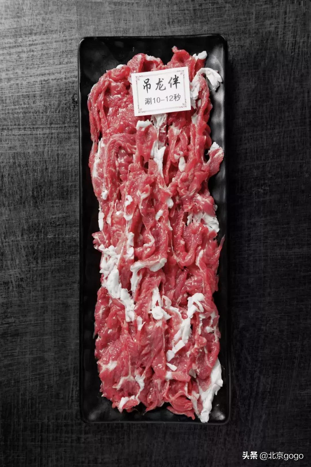 听说屯里有一家正宗潮牛，隔着屏幕也能闻到牛肉的香气