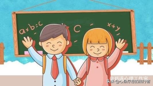 孩子抗拒上学如何引导,孩子拒绝上学拒绝沟通